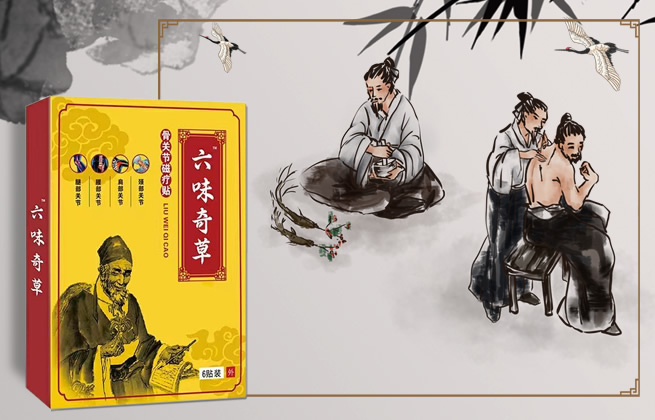 产品介绍