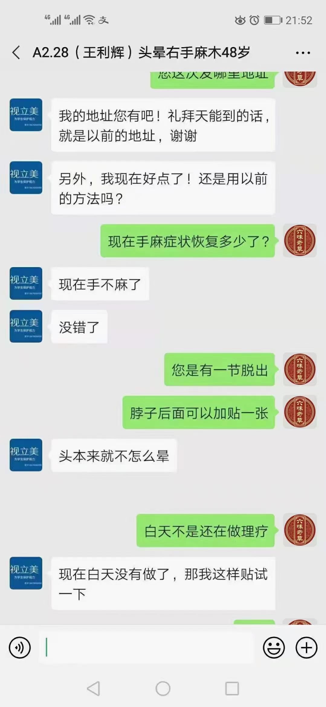 1-21091415563KI.jpg